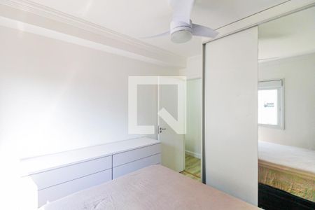 Apartamento para alugar com 37m², 1 quarto e 1 vaga Apartamento para alugar com 37m², 1 quarto e 1 vagaQuarto