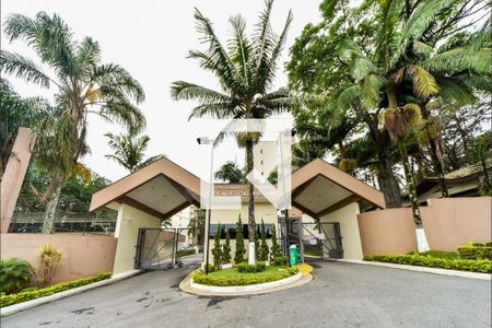 Apartamento à venda com 56m², 2 quartos e 1 vaga Apartamento à venda com 56m², 2 quartos e 1 vagaFachada