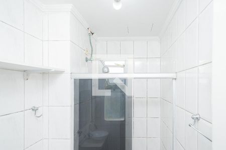 Apartamento à venda com 56m², 2 quartos e 1 vaga Apartamento à venda com 56m², 2 quartos e 1 vagaBanheiro Social