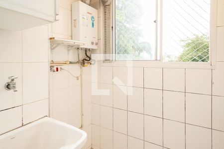 Apartamento à venda com 56m², 2 quartos e 1 vaga Apartamento à venda com 56m², 2 quartos e 1 vagaÁrea de Serviço