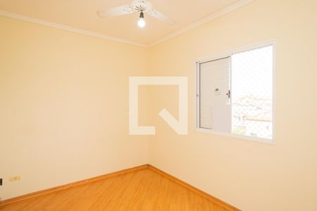 Apartamento à venda com 56m², 2 quartos e 1 vaga Apartamento à venda com 56m², 2 quartos e 1 vagaQuarto 2