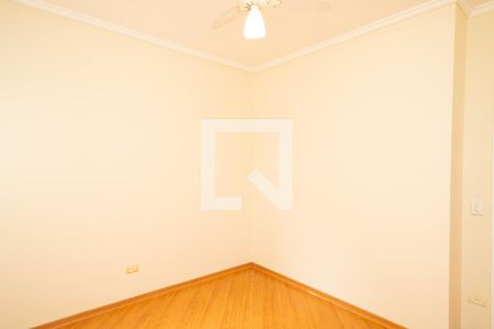 Apartamento à venda com 56m², 2 quartos e 1 vaga Apartamento à venda com 56m², 2 quartos e 1 vagaQuarto 1