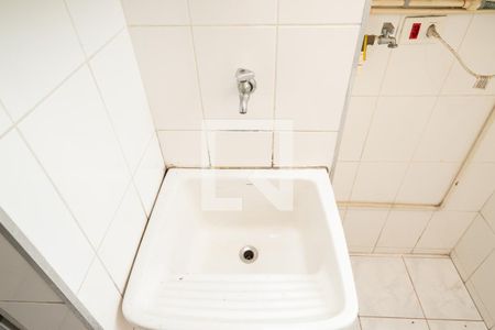 Apartamento à venda com 56m², 2 quartos e 1 vaga Apartamento à venda com 56m², 2 quartos e 1 vagaÁrea de Serviço