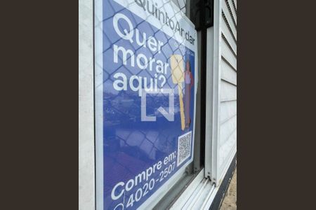 Apartamento à venda com 56m², 2 quartos e 1 vaga Apartamento à venda com 56m², 2 quartos e 1 vagaQuarto 2