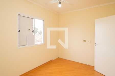 Apartamento à venda com 56m², 2 quartos e 1 vaga Apartamento à venda com 56m², 2 quartos e 1 vagaQuarto 2