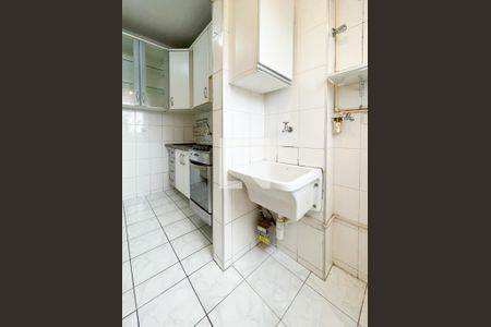 Apartamento à venda com 56m², 2 quartos e 1 vaga Apartamento à venda com 56m², 2 quartos e 1 vagaÁrea de Serviço