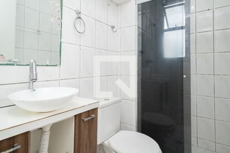 Apartamento à venda com 56m², 2 quartos e 1 vaga Apartamento à venda com 56m², 2 quartos e 1 vagaBanheiro Social