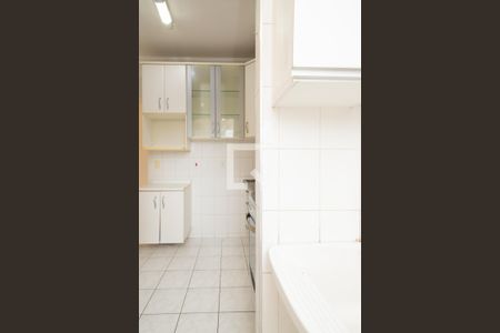 Apartamento à venda com 56m², 2 quartos e 1 vaga Apartamento à venda com 56m², 2 quartos e 1 vagaÁrea de Serviço