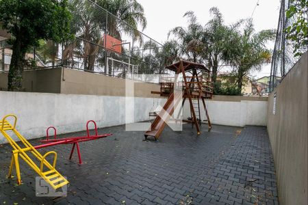 Apartamento à venda com 56m², 2 quartos e 1 vaga Apartamento à venda com 56m², 2 quartos e 1 vagaÁrea comum - Playground