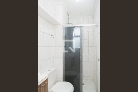 Apartamento à venda com 56m², 2 quartos e 1 vaga Apartamento à venda com 56m², 2 quartos e 1 vagaBanheiro Social