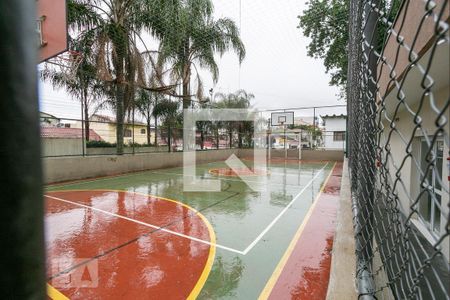 Apartamento à venda com 56m², 2 quartos e 1 vaga Apartamento à venda com 56m², 2 quartos e 1 vagaÁrea comum - Quadra