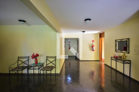 Apartamento para alugar com 64m², 3 quartos e 1 vaga Apartamento para alugar com 64m², 3 quartos e 1 vagaHall Social
