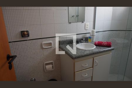 Banheiro do Quarto Suíte 1 de apartamento à venda com 2 quartos, 109m² em Anhangabaú, Jundiaí