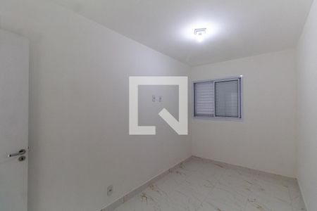 Apartamento para alugar com 56m², 2 quartos e 1 vaga Apartamento para alugar com 56m², 2 quartos e 1 vagaQuarto 1