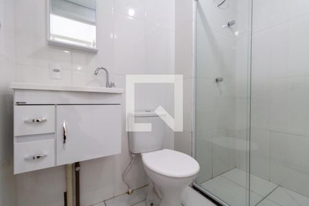 Apartamento para alugar com 56m², 2 quartos e 1 vaga Apartamento para alugar com 56m², 2 quartos e 1 vagaBanheiro