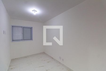 Apartamento para alugar com 56m², 2 quartos e 1 vaga Apartamento para alugar com 56m², 2 quartos e 1 vagaQuarto 1