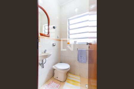 Casa à venda com 99m², 3 quartos e 3 vagasLavabo