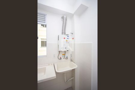 Apartamento para alugar com 55m², 2 quartos e 1 vagaÁrea de Serviço