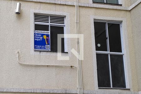 Apartamento para alugar com 55m², 2 quartos e 1 vagaFachada do bloco