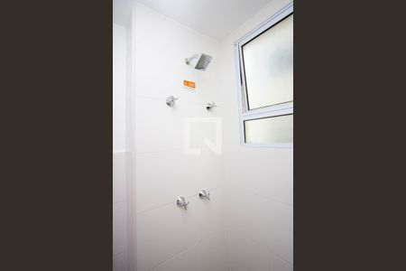 Apartamento para alugar com 55m², 2 quartos e 1 vagaBanheiro