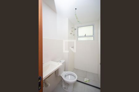 Apartamento para alugar com 55m², 2 quartos e 1 vagaBanheiro