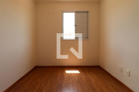 Quarto 1  de apartamento para alugar com 2 quartos, 48m² em Adelino Simione, Ribeirão Preto