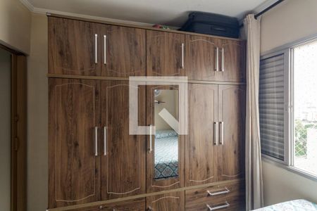 Quarto de apartamento para alugar com 1 quarto, 35m² em Santa Efigênia, São Paulo