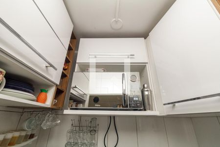 Apartamento à venda com 35m², 1 quarto e sem vagaCozinha
