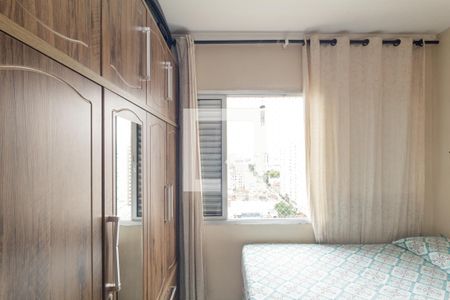 Quarto de apartamento para alugar com 1 quarto, 35m² em Santa Efigênia, São Paulo