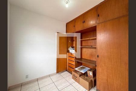Apartamento para alugar com 70m², 2 quartos e 1 vagaQuarto de Serviço