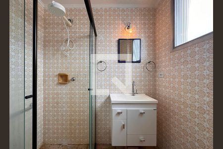Apartamento para alugar com 70m², 2 quartos e 1 vagaBanheiro