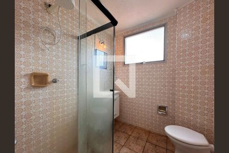 Apartamento para alugar com 70m², 2 quartos e 1 vagaBanheiro