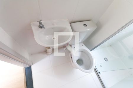 Apartamento para alugar com 38m², 2 quartos e 1 vagaBanheiro Social