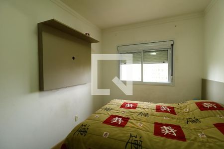 Apartamento à venda com 66m², 2 quartos e 1 vagaSuite