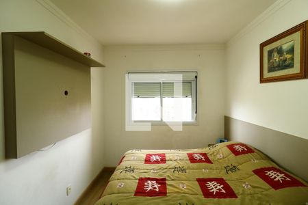 Apartamento à venda com 66m², 2 quartos e 1 vagaSuite