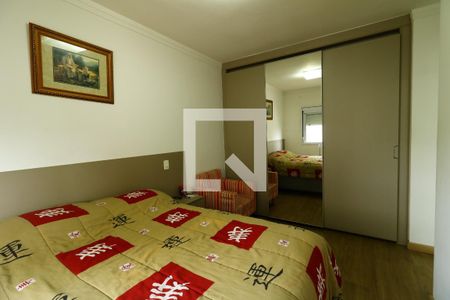 Apartamento à venda com 66m², 2 quartos e 1 vagaSuite