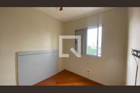 Apartamento à venda com 55m², 2 quartos e 1 vagaQuarto 2