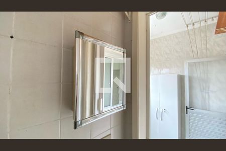 Apartamento à venda com 55m², 2 quartos e 1 vagaBanheiro Área de Serviço