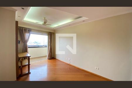 Apartamento à venda com 55m², 2 quartos e 1 vagaSala