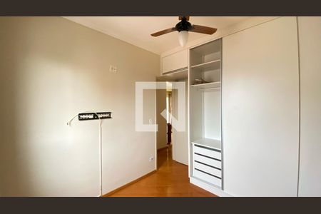 Apartamento à venda com 55m², 2 quartos e 1 vagaQuarto 2