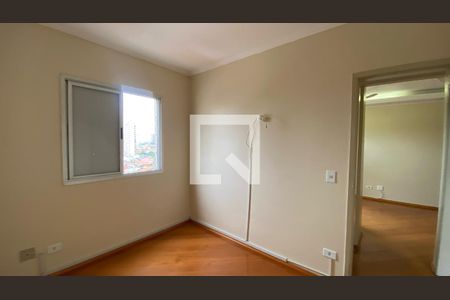 Apartamento à venda com 55m², 2 quartos e 1 vagaQuarto 1