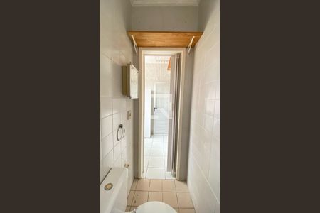 Apartamento à venda com 55m², 2 quartos e 1 vagaBanheiro Área de Serviço