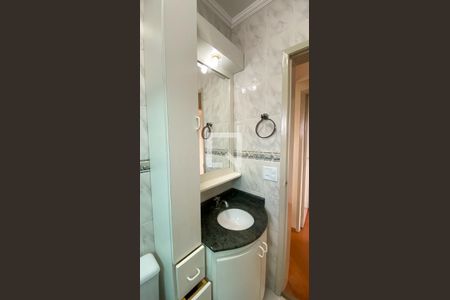 Apartamento à venda com 55m², 2 quartos e 1 vagaBanheiro Social