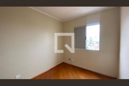 Apartamento à venda com 55m², 2 quartos e 1 vagaQuarto 1
