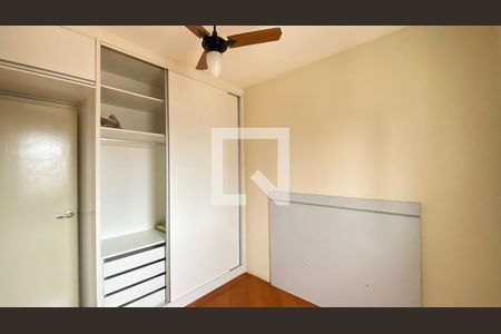 Apartamento à venda com 55m², 2 quartos e 1 vagaQuarto 2