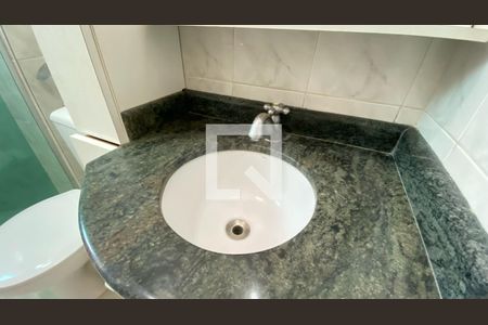 Apartamento à venda com 55m², 2 quartos e 1 vagaBanheiro Social