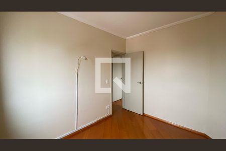Apartamento à venda com 55m², 2 quartos e 1 vagaQuarto 1