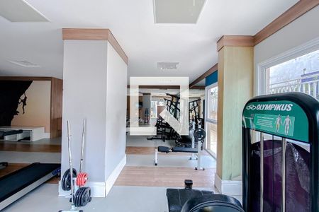 Apartamento à venda com 80m², 2 quartos e 2 vagasAcademia