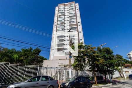 Apartamento à venda com 80m², 2 quartos e 2 vagasFachada do Prédio