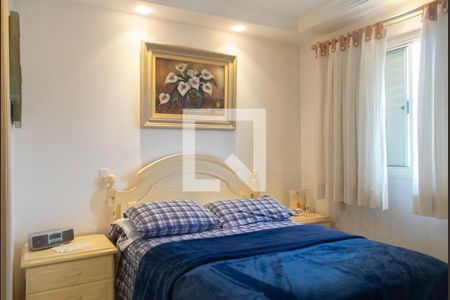 Apartamento para alugar com 72m², 2 quartos e 2 vagas Apartamento para alugar com 72m², 2 quartos e 2 vagasQuarto 2